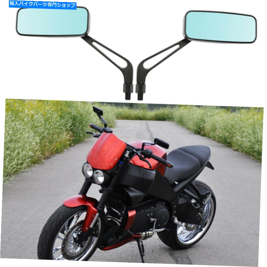 Mirror ブエルライトニングXB9SX XB12S x 1 x 1のためのオートバイの長方形サイドミラー8mm 10mm Motorcycle Rectangle Side Mirrors 8mm 10mm For Buell Lightning XB9SX XB12S X1 X1