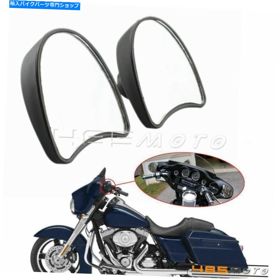 Mirror 1996 - 2013年ハーレーエレクトラストリートグライドリアビューミラーインナーフェアリングミラー For 1996-2013 Harley Electra Street Glide Rear View Mirror Inner Fairing Mirrors