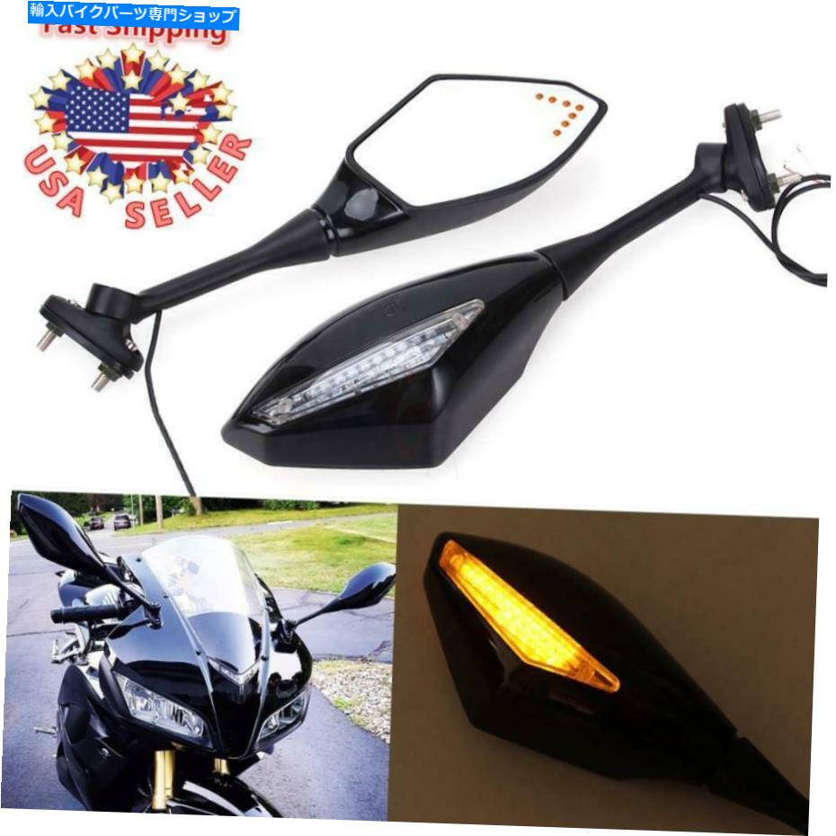 Mirror ホンダCBR600RR CBR1000RR用ブラックオートバイリアビューミラーLEDターン信号 Black Motorcycle Rear View Mirrors LED Turn Signal For Honda CBR600RR CBR1000RR