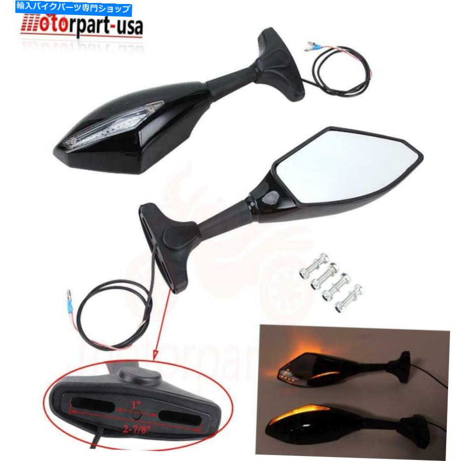 Mirror HONDA CBR600 F4 / F4I 900RR 929RR 954RRのためのLEDターン信号のバックサイズのミラー LED Turn Signal Rearview Size Mirrors For Honda CBR600 F4/F4I 900RR 929RR 954RR