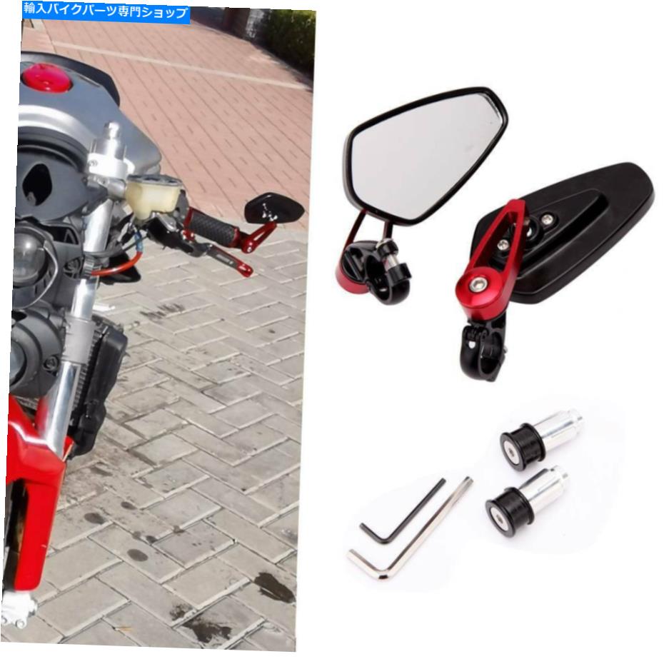 Mirror ドゥカティモンスターS2R 1000のための7/8'Barの終わりのオートバイのバックビューサイドミラーレッド 7/8''Bar End Motorcycle Rearview Side Mirrors Red For Ducati Monster S2R 1000