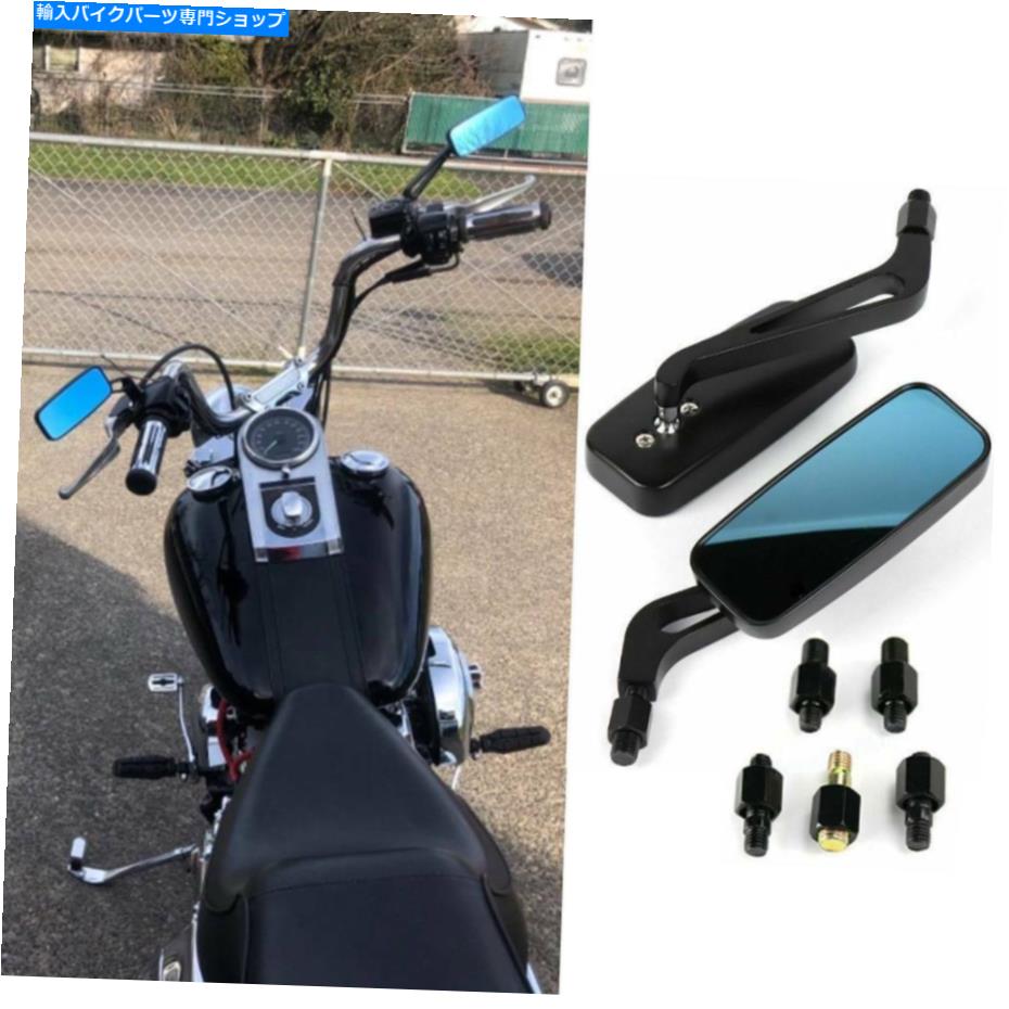 Mirror ハーレークルーザーボバーチョッパースポーツスターソフト用長方形オートバイのミラー Rectangl..