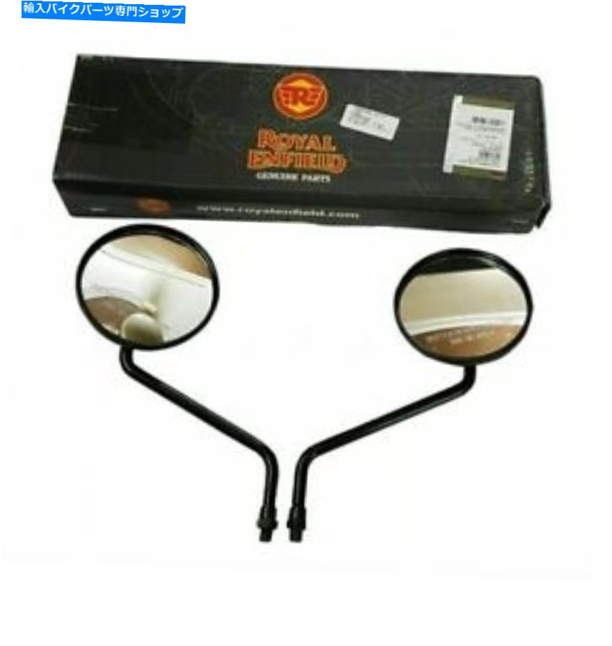 ROYAL ENFIELD BULLET -350- 500 SIDE REAR VIEW MIRROR SET BLACK #597117カテゴリMirror状態新品メーカー車種発送詳細全国一律 送料無料（※北海道、沖縄、離島は省く）商品詳細輸入商品の為、英語表記となります。Condition: NewType: Rear-View MirrorPlacement on Vehicle: Left, Right, FrontManufacturer Part Number: 597117Brand: Royal Enfield《ご注文前にご確認ください》■海外輸入品の為、NC・NRでお願い致します。■取り付け説明書は基本的に付属しておりません。お取付に関しましては専門の業者様とご相談お願いいたします。■通常2〜4週間でのお届けを予定をしておりますが、天候、通関、国際事情により輸送便の遅延が発生する可能性や、仕入・輸送費高騰や通関診査追加等による価格のご相談の可能性もございますことご了承いただいております。■海外メーカーの注文状況次第では在庫切れの場合もございます。その場合は弊社都合にてキャンセルとなります。■配送遅延、商品違い等によってお客様に追加料金が発生した場合や取付け時に必要な加工費や追加部品等の、商品代金以外の弊社へのご請求には一切応じかねます。■弊社は海外パーツの輸入販売業のため、製品のお取り付けや加工についてのサポートは行っておりません。専門店様と解決をお願いしております。■大型商品に関しましては、配送会社の規定により個人宅への配送が困難な場合がございます。その場合は、会社や倉庫、最寄りの営業所での受け取りをお願いする場合がございます。■輸入消費税が追加課税される場合もございます。その場合はお客様側で輸入業者へ輸入消費税のお支払いのご負担をお願いする場合がございます。■商品説明文中に英語にて”保証”関する記載があっても適応はされませんのでご了承ください。■海外倉庫から到着した製品を、再度国内で検品を行い、日本郵便または佐川急便にて発送となります。■初期不良の場合は商品到着後7日以内にご連絡下さいませ。■輸入商品のためイメージ違いやご注文間違い当のお客様都合ご返品はお断りをさせていただいておりますが、弊社条件を満たしている場合はご購入金額の30％の手数料を頂いた場合に限りご返品をお受けできる場合もございます。(ご注文と同時に商品のお取り寄せが開始するため)（30％の内訳は、海外返送費用・関税・消費全負担分となります）■USパーツの輸入代行も行っておりますので、ショップに掲載されていない商品でもお探しする事が可能です。お気軽にお問い合わせ下さいませ。[輸入お取り寄せ品においてのご返品制度・保証制度等、弊社販売条件ページに詳細の記載がございますのでご覧くださいませ]&nbsp;