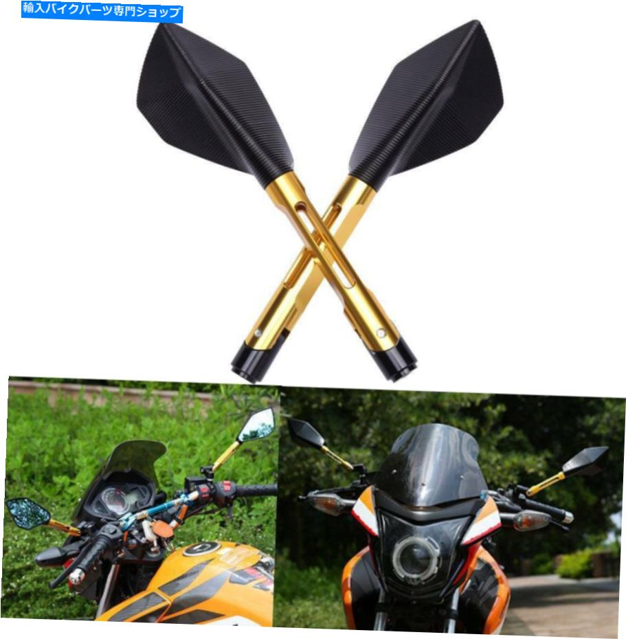 Mirror ホンダ鈴木川崎巡洋艦オートバイのための8mm 10mm背面の鏡 8mm 10mm Rear View Side Mirrors Fo..