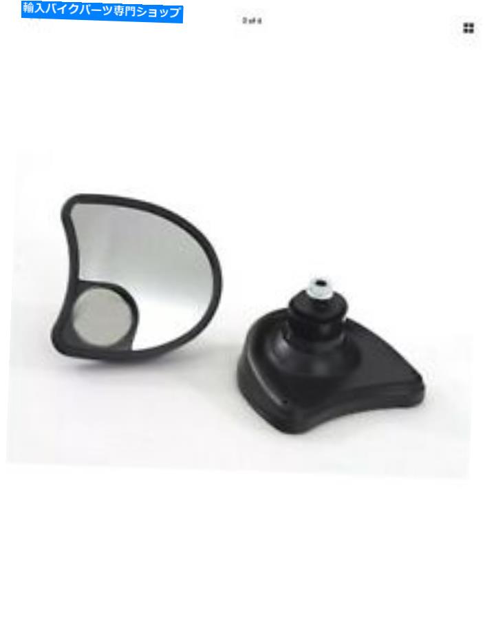 Mirror Harley-Davidson Ultra Classic 96-13のための10mm分割ビジョンフェアリングマウントミラー 10mm Split Vision Fairing Mount Mirrors For Harley-Davidson Ultra Classic 96-13