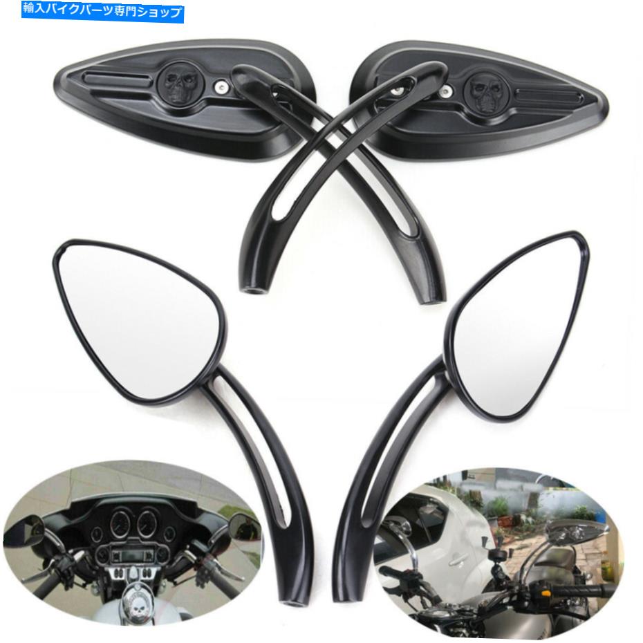 Mirror ハーリーダイナスポーツスターXL 883 1200のためのオートバイのティアドロップのバックサイドミラー Motorcycle Teardrop Rearview Side Mirrors For Harley Dyna Sportster XL 883 1200