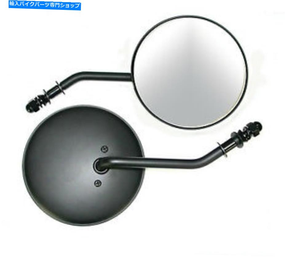 Mirror ハーレーとカスタムモデルのためのDIAショートステムRHミラーのブラッククラシックラウンド4.5 ..