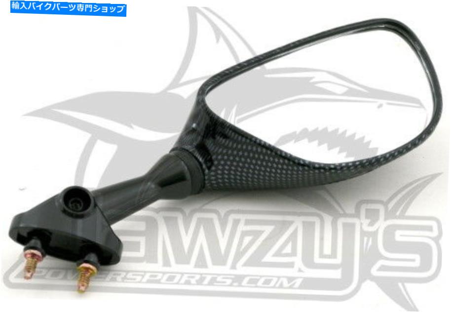 Mirror ZX600 / 636ѥߥ顼ܥեС/ 6-6R / RR 20-29633 Right Repl. Mirror-Carbon Fiber For Kawasaki ZX600/636 Ninja ZX/6-6R/RR 20-29633