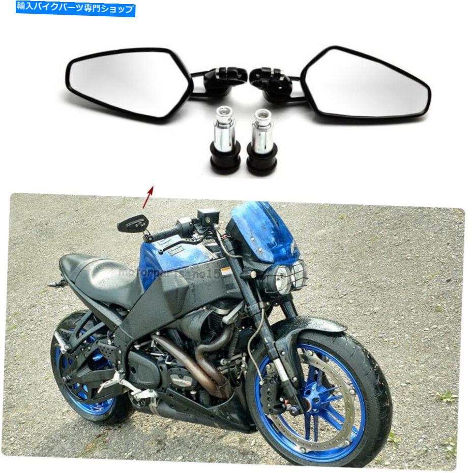 Mirror Buell Lightning XB9 xB12のための黒7/8 "22mmのハンドルの棒の端の後視鏡の鏡 Black 7/8" 22mm Handle Bar End Rear-View Mirrors FOR Buell Lightning XB9 XB12