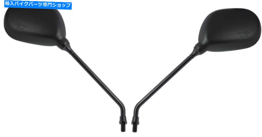 Mirror ミラー10mm黒い長方形左右のロングステムE-MACKED（ペア） Mirrors 10mm Black Rectangle Left & Right Long Stem E-Marked (Pair)
