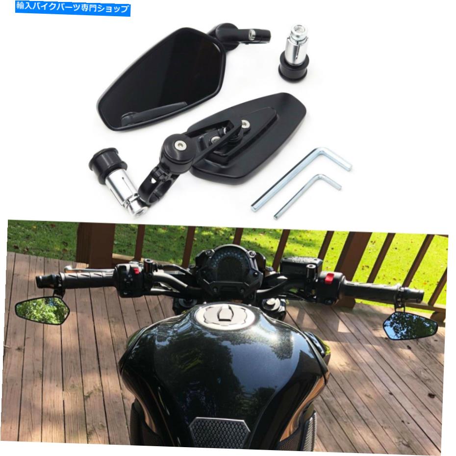 Mirror 川崎vulcan S 650 EN650オートバイバーエンドミラーリアビュースポーツサイド For Kawasaki Vulcan S 650 EN650 Motorcycle Bar End Mirrors Rear View Sports Side