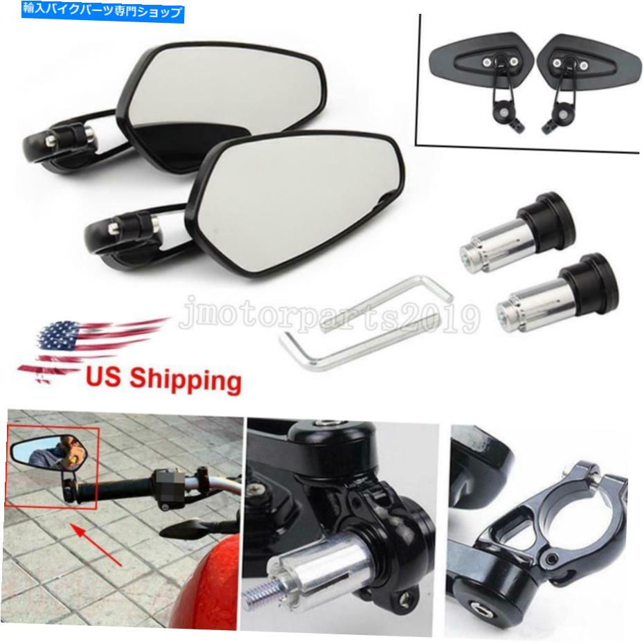 Mirror ユニバーサルハンドルバーエンドミラー7/8 "カフェレーサーボッサー用ブラックオートバイ Unive..