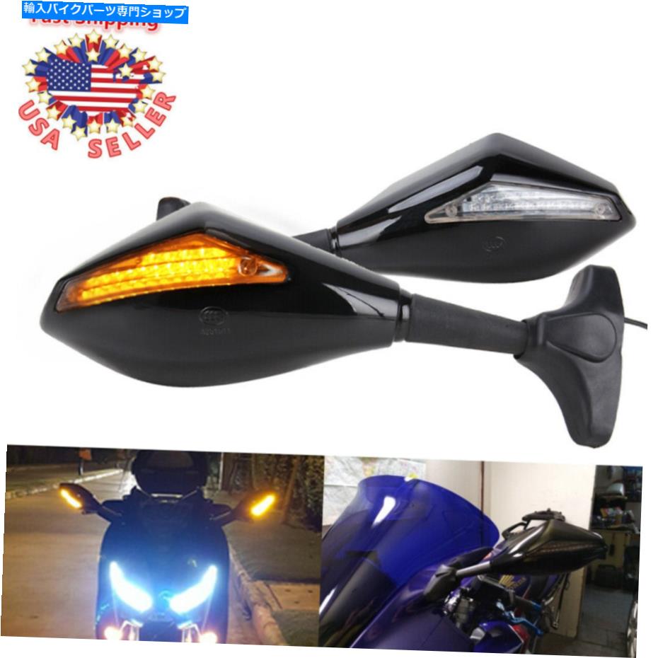 Mirror オートバイLED arrowターンシグナルバックビューサイドミラー山海ホンダ川崎 Motorcycle LED Arrow Turn Signal Rearview Side Mirrors For Yamaha Honda Kawasaki