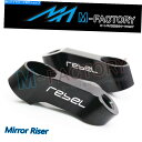 Mirror Honda Rebel 500 300 A00A 300のための反逆彫刻ミラーエクステンダライザー REBEL Engraved Mirror E...