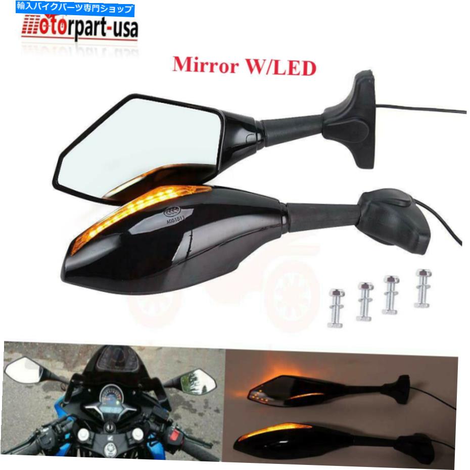 Mirror ヤマハYZF R1 R6 2000-2008用LED統合ターン信号バックサイズミラー LED Integrated Turn Signal Rearview Size Mirrors For Yamaha YZF R1 R6 2000-2008