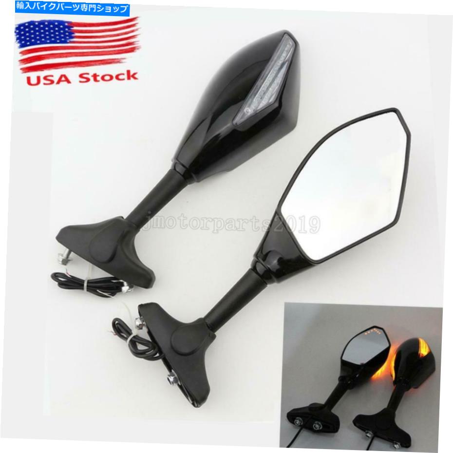 Mirror 川崎忍者250R 500R 650R ZX-6R 636 ZX750のための黒クリアオートバイのミラー Black Clear Motorcycle Mirrors for Kawasaki Ninja 250R 500R 650R ZX-6R 636 ZX750