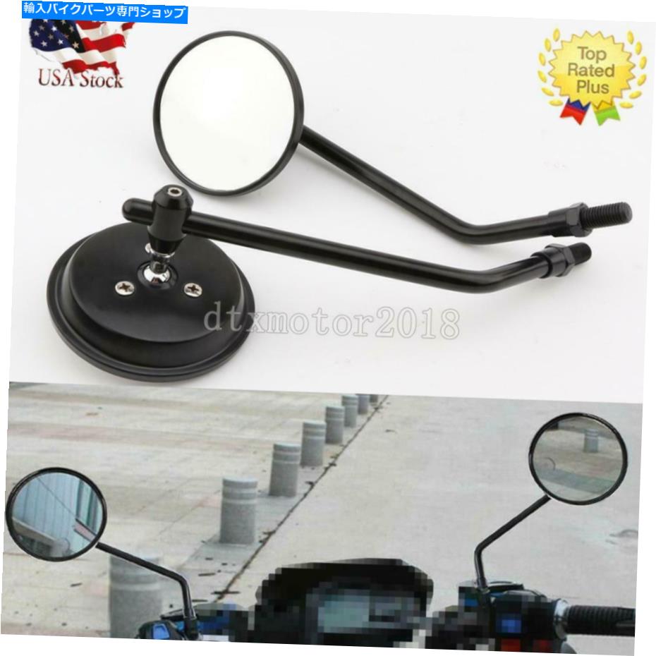 Mirror スズキBoulevard C50 C90 C109R M50 M90 M109R S40 S83 US Black Round Mirrors For Suzuki Bou..