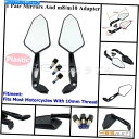 Mirror Honda SuzukiのためのATVクワッドスクーターオートバイM10アダプターリアビューサイドミラー ATV Quad Scooter Motorcycle M10 Adapter Rear View Side Mirrors For Honda Suzuki