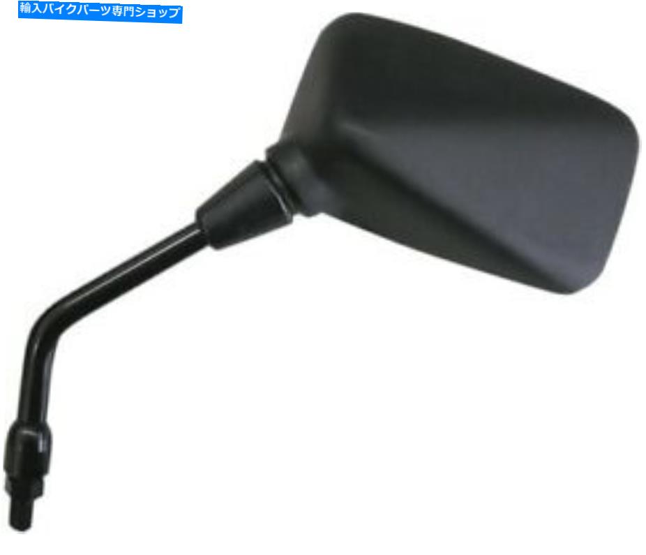 Mirror emgo |川崎を鏡を咲かせる2043122 OEMの交換20-43122 0640-1164 EMGO | Mirror Kawasaki Left | 2043122 OEM Replacement 20-43122 0640-1164