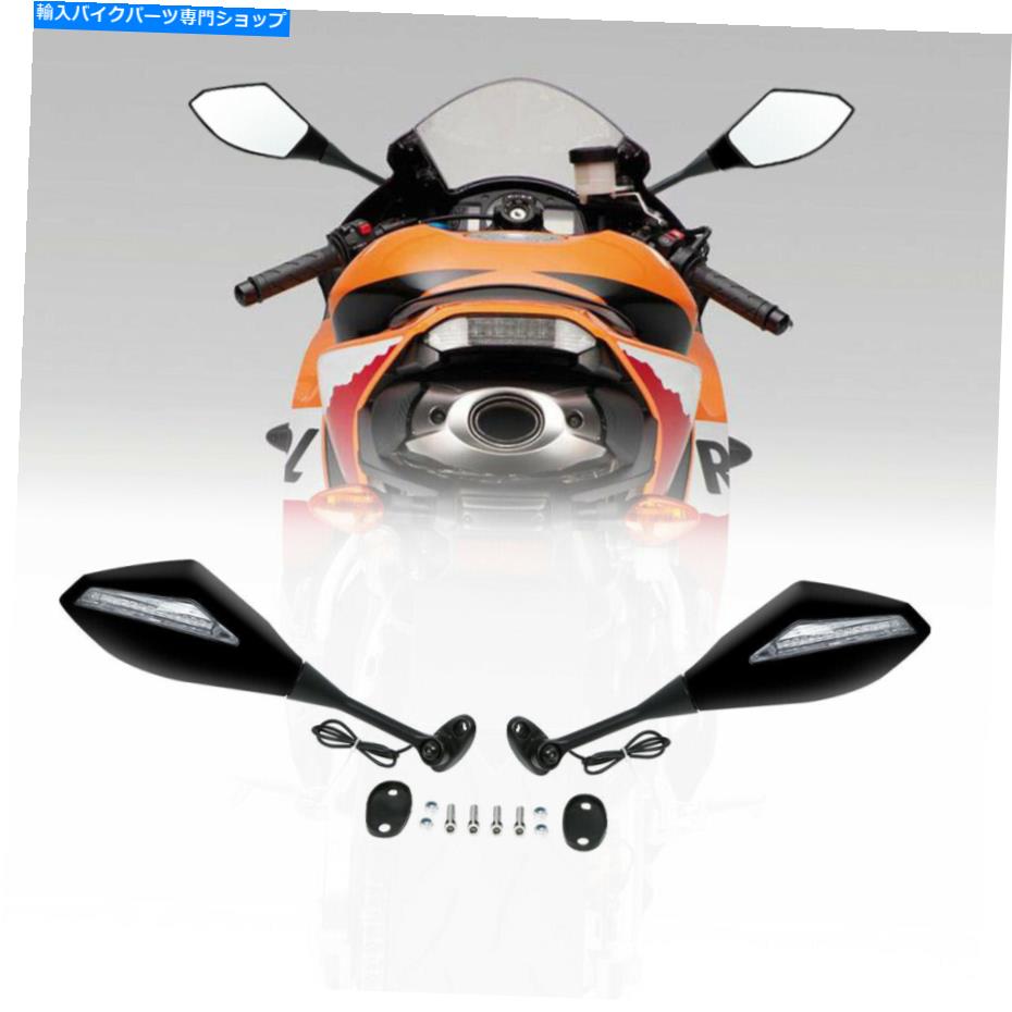 Mirror ꥢӥ塼ߥ顼LED󿮹եåȤϥۥCBR600RR CBR1000RR CBR125R Rear View Mirrors LED Turn Signal Fit For Honda CBR600RR CBR1000RR CBR125R