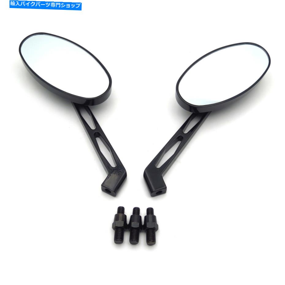 Mirror すべてのホンダ川崎鈴木巡洋艦1pairのための黒い楕円形のダイヤモンドレーシングミラー Black O..