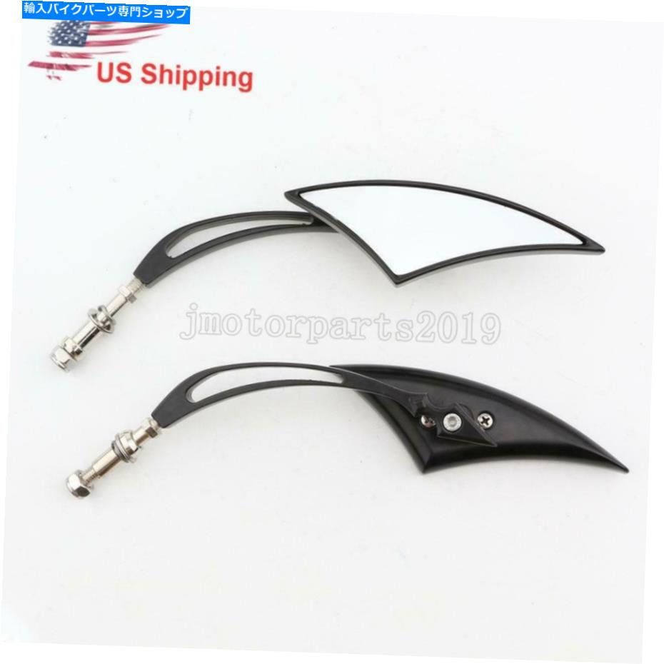 Mirror ハーレーロードグライドキングストリドグライドツーリングソフトダイナのためのオートバイミラ..