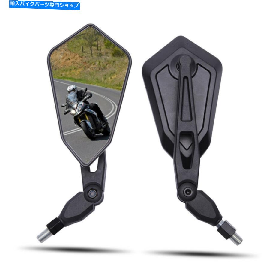 Mirror ユニバーサルオートバイの折りたたみサイドバックミラー8mmのモーターバイクのための8mm 10mm Universal Motorcycle Folding Side Rearview Mirrors 8mm 10mm For Honda Motorbike