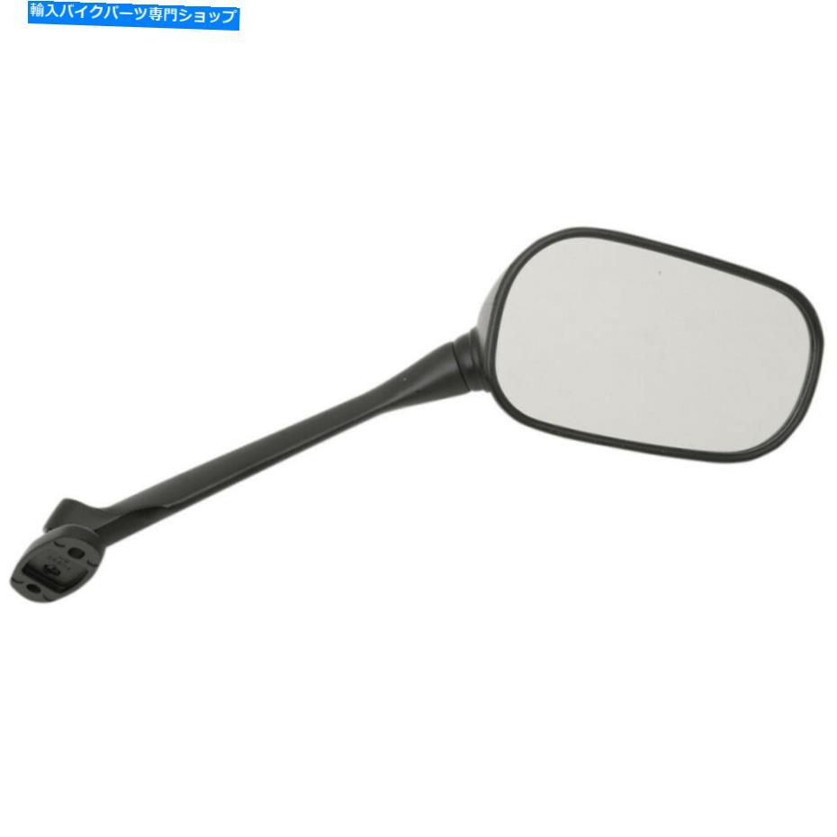 Mirror エミゴミラー - 右利き| 20-87101 Emgo Mirror - Right | 20-87101