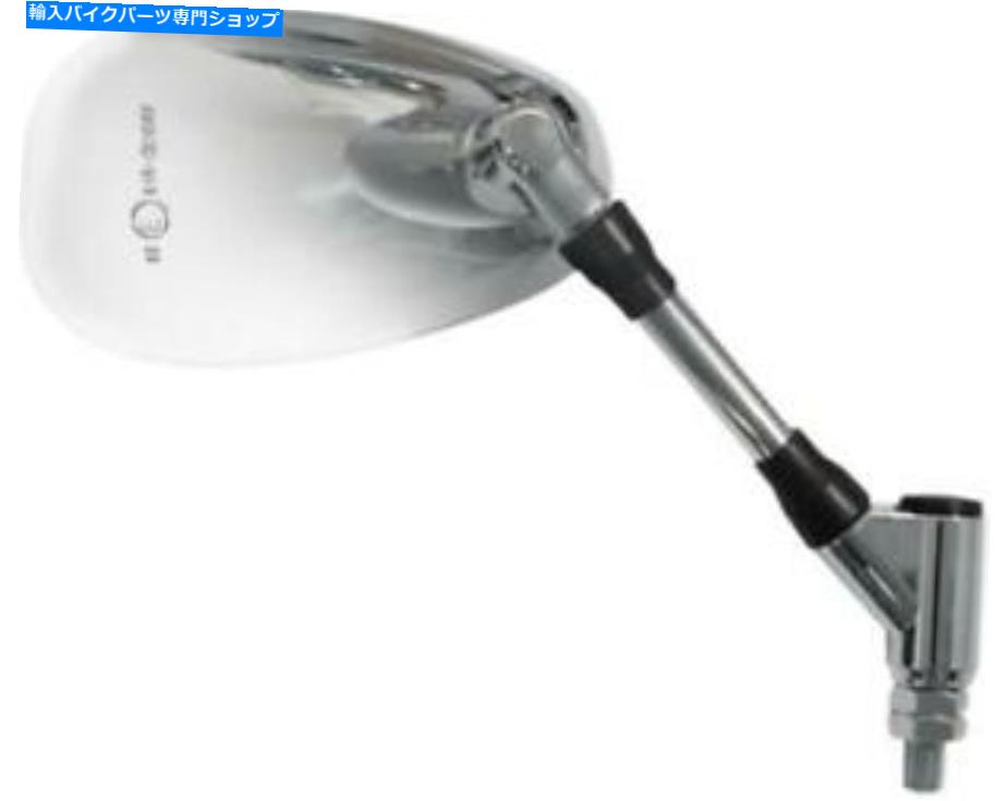 Mirror EMGO 20-34941 OEスタイルミラー - シルバー - 右 Emgo 20-34941 OE Style Mirror - Silver - R..