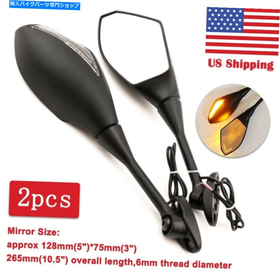Mirror モーターサイクルサイドミラーバックビューターン信号ライトLEDのためのLED CBR 600 1000RR Mot..