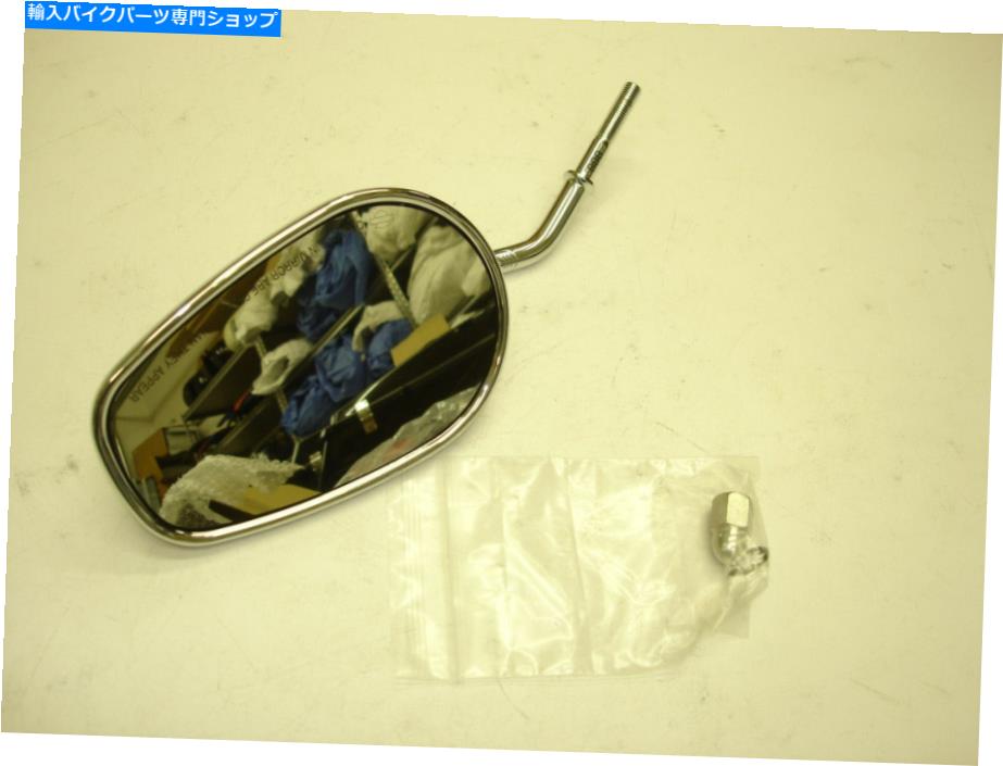 Harley Davidson OEM 05-07 Teardrop Mirrors ELECTRA GLIDE FLHTI P/N 91840-03B NEWカテゴリMirror状態新品メーカー車種発送詳細全国一律 送料無料（※北海道、沖縄、離島は省く）商品詳細輸入商品の為、英語表記となります。Condition: NewModified Item: NoPlacement on Vehicle: Right, FrontCountry/Region of Manufacture: United StatesBrand: Harley-DavidsonCustom Bundle: NoNon-Domestic Product: NoManufacturer Part Number: 91840-03BWarranty: No WarrantyUPC: Does not apply《ご注文前にご確認ください》■海外輸入品の為、NC・NRでお願い致します。■取り付け説明書は基本的に付属しておりません。お取付に関しましては専門の業者様とご相談お願いいたします。■通常2〜4週間でのお届けを予定をしておりますが、天候、通関、国際事情により輸送便の遅延が発生する可能性や、仕入・輸送費高騰や通関診査追加等による価格のご相談の可能性もございますことご了承いただいております。■海外メーカーの注文状況次第では在庫切れの場合もございます。その場合は弊社都合にてキャンセルとなります。■配送遅延、商品違い等によってお客様に追加料金が発生した場合や取付け時に必要な加工費や追加部品等の、商品代金以外の弊社へのご請求には一切応じかねます。■弊社は海外パーツの輸入販売業のため、製品のお取り付けや加工についてのサポートは行っておりません。専門店様と解決をお願いしております。■大型商品に関しましては、配送会社の規定により個人宅への配送が困難な場合がございます。その場合は、会社や倉庫、最寄りの営業所での受け取りをお願いする場合がございます。■輸入消費税が追加課税される場合もございます。その場合はお客様側で輸入業者へ輸入消費税のお支払いのご負担をお願いする場合がございます。■商品説明文中に英語にて”保証”関する記載があっても適応はされませんのでご了承ください。■海外倉庫から到着した製品を、再度国内で検品を行い、日本郵便または佐川急便にて発送となります。■初期不良の場合は商品到着後7日以内にご連絡下さいませ。■輸入商品のためイメージ違いやご注文間違い当のお客様都合ご返品はお断りをさせていただいておりますが、弊社条件を満たしている場合はご購入金額の30％の手数料を頂いた場合に限りご返品をお受けできる場合もございます。(ご注文と同時に商品のお取り寄せが開始するため)（30％の内訳は、海外返送費用・関税・消費全負担分となります）■USパーツの輸入代行も行っておりますので、ショップに掲載されていない商品でもお探しする事が可能です。お気軽にお問い合わせ下さいませ。[輸入お取り寄せ品においてのご返品制度・保証制度等、弊社販売条件ページに詳細の記載がございますのでご覧くださいませ]&nbsp;