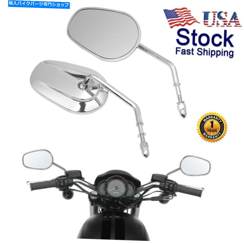 Mirror 1ペアクロムオートバイリアビューミラー8mmハーレーエレクトラグライドダイナ米国 1 Pair Chrome Motorcycle Rear View Mirrors 8mm For Harley Electra Glide Dyna US