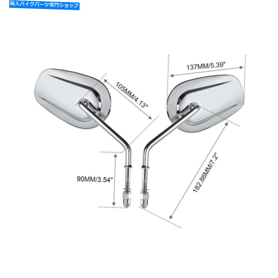 Mirror ハーレーロードキングストリートグライドファットボーイのためのクロム8mmネジリアビューミラー..