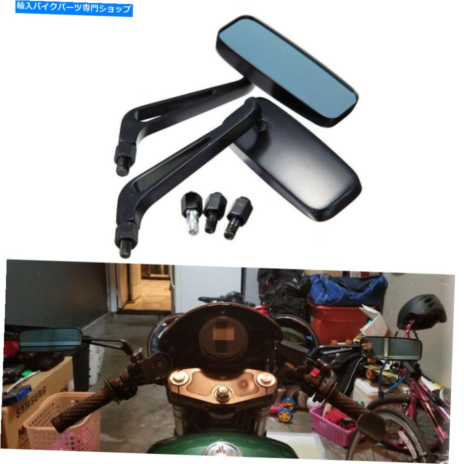 Mirror オートバイの長方形のリアビューサイドミラー8mm 10mmホンダ川崎スズキ米国 Motorcycle Rectangle Rearview Side Mirrors 8mm 10mm For Honda Kawasaki Suzuki US
