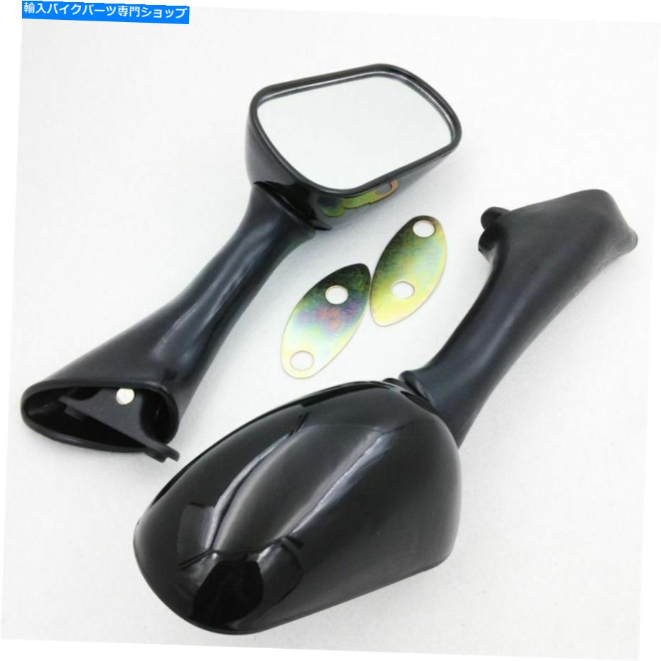 Mirror Honda CBR 600 F2 F3 CBR900RR CBR1000F VFR800Fブラックリアビューミラー For Honda CBR 600 F2 F3 CBR900RR CBR1000F VFR800F Black Rearview Mirror