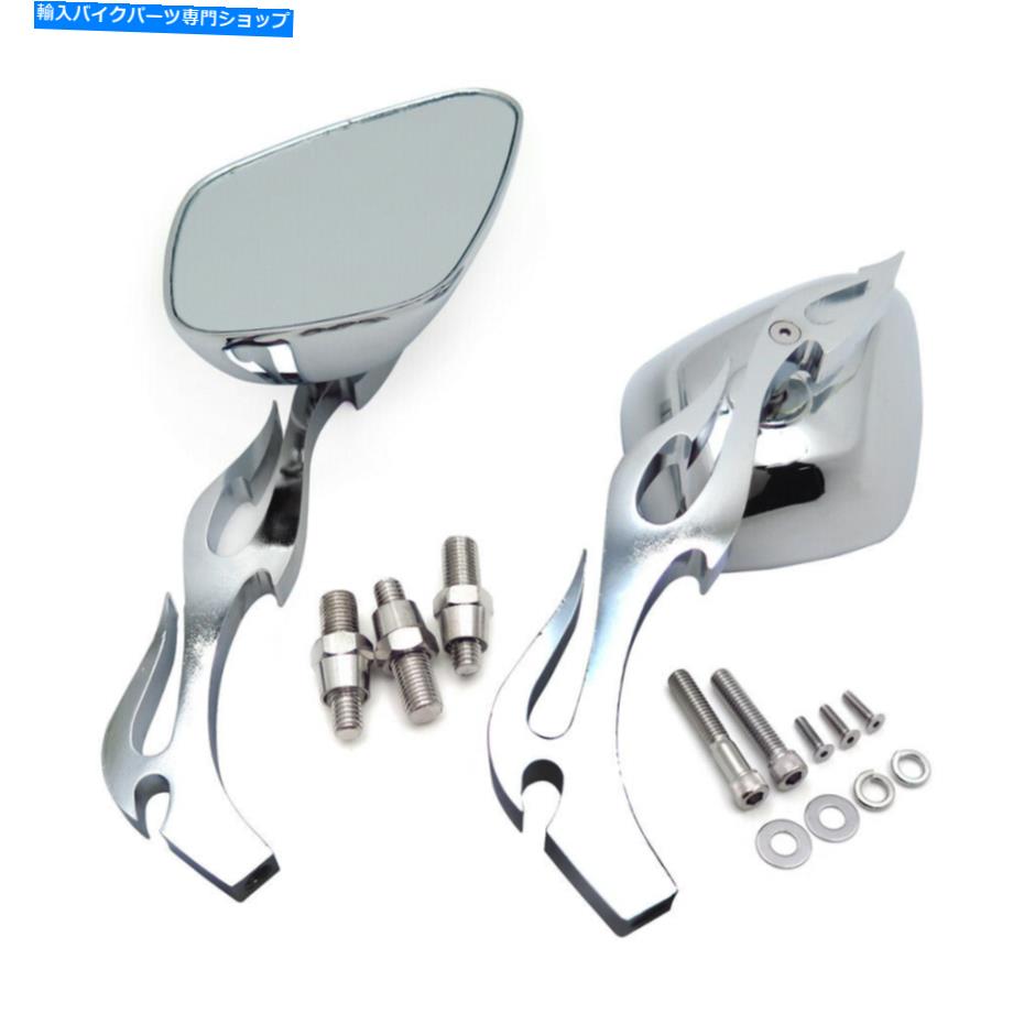 Mirror Hongk Chrome Flame Shape合金のランニングCTOMミラーのハーレーソフトボーイ HongK Chrome Flame Shape Alloy Running Ctom Mirror For Harley softail FatBoy