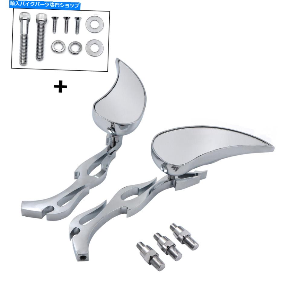 Mirror すべてのホンダ/川崎/鈴木巡洋艦のためのビレット合金のティアドロップフレームミラー Billet A..