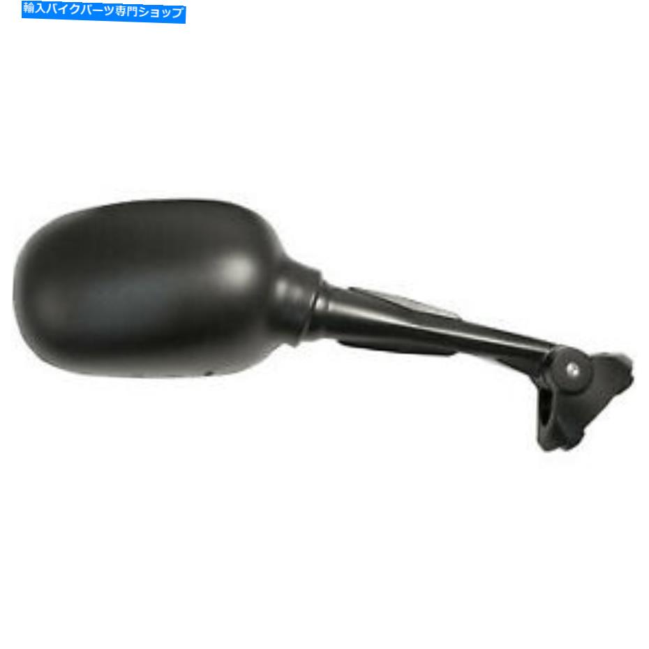 Mirror エミゴミラー - 右20-61731 EMGO Mirror - Right 20-61731