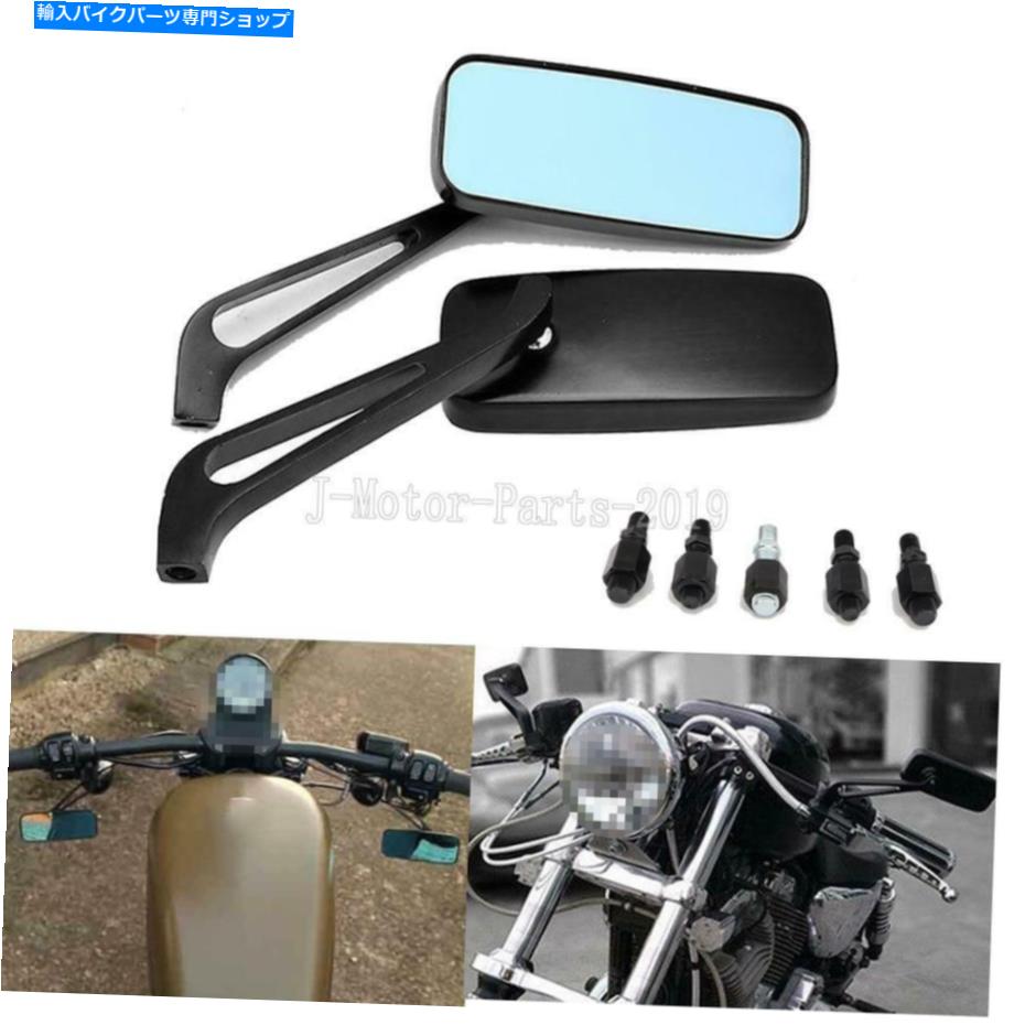 Mirror ヤマハV-STAR 650 950 1100 1300クラシックストライカーのための長方形のバックミラー Rectangle Rearview Mirrors For Yamaha V-Star 650 950 1100 1300 Classic Stryker