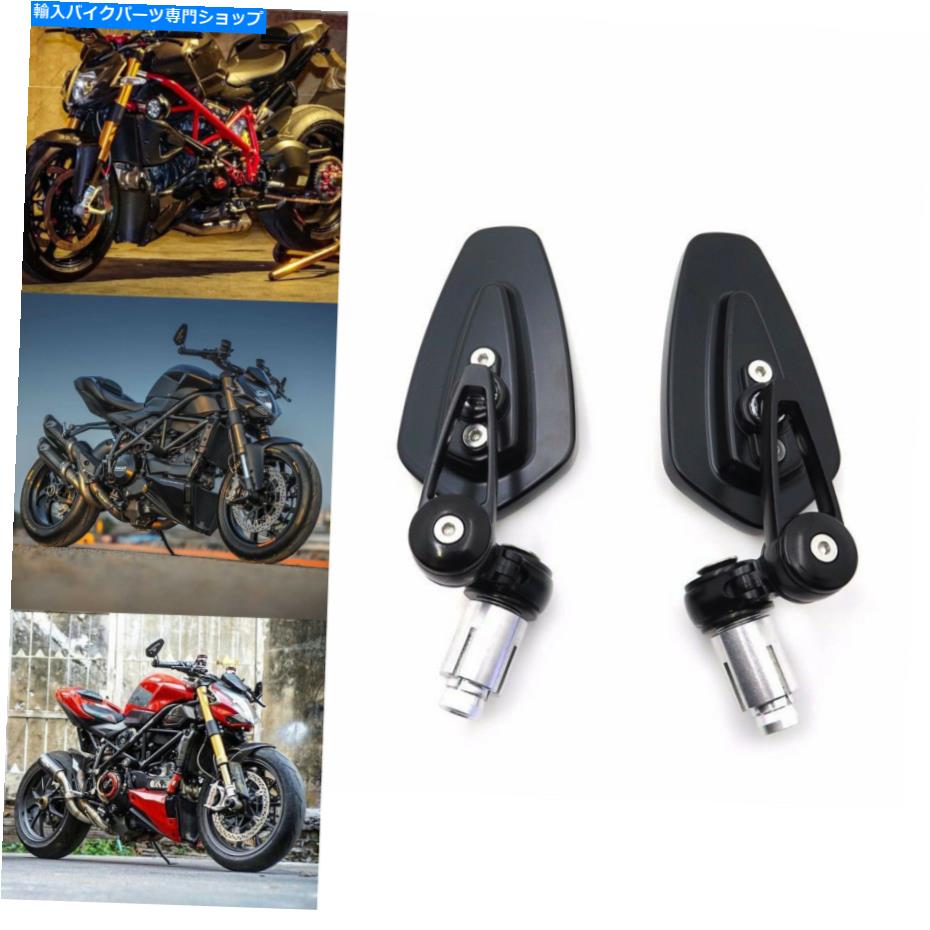 Mirror ユニバーサルオートバイ7/8 