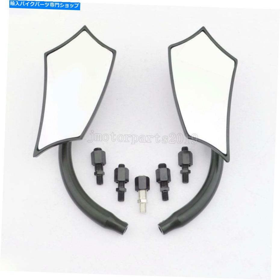 Mirror ヤマハV-STAR XVS 950 650 Custer Silveradoのためのオートバイのバックミラー Motorcycle Rear..