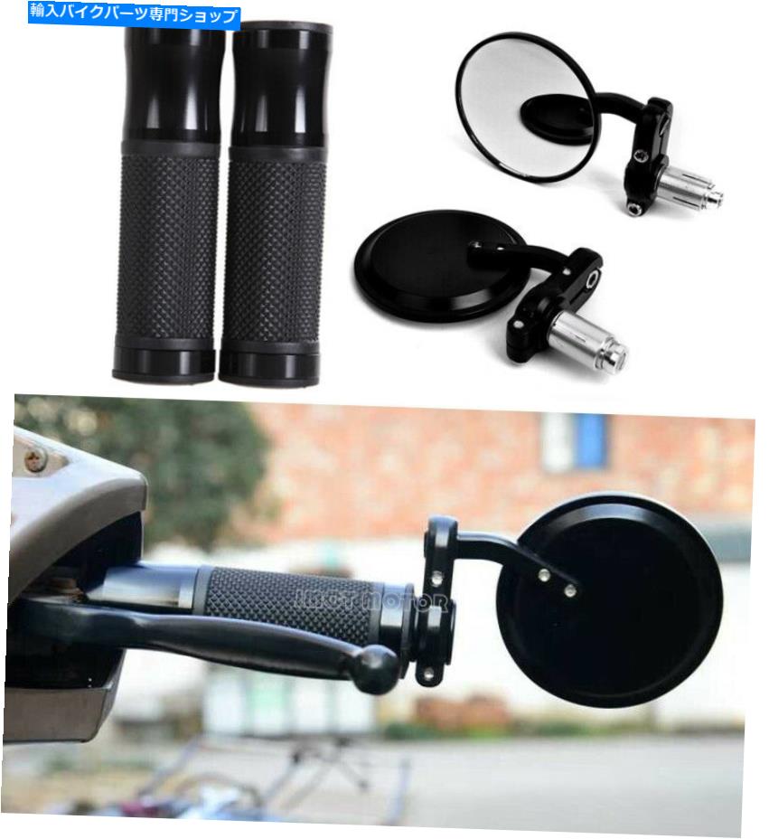 Mirror ヤマハR1 R6ホンダCBR600RR用オートバイ7/8 "ハンドグリップハンドルミラーミラージェル MOTORCYCLE 7/8" HAND GRIPS HANDLEBAR MIRRORS GEL FOR YAMAHA R1 R6 HONDA CBR600RR