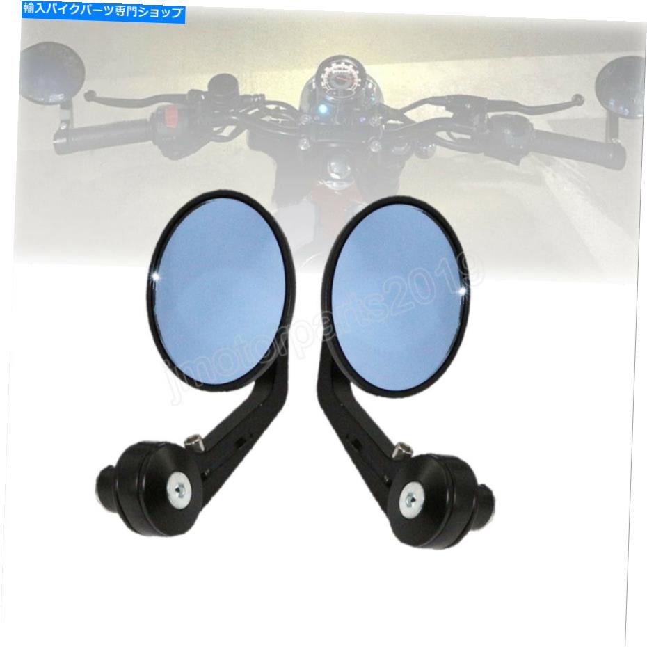 Mirror ブラックオートバイRRound CNC 7/8 