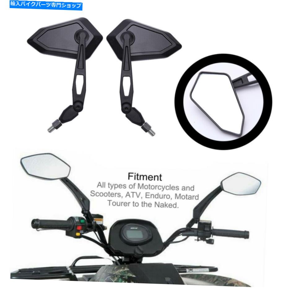 Mirror サイドミラー対M8 M10オートバイユニバーサルバイクチョッパーボバースポーツバイク Side Mirrors Pair M8 M10 Motorcycle Universal Motorbike Chopper Bobber Sportbike