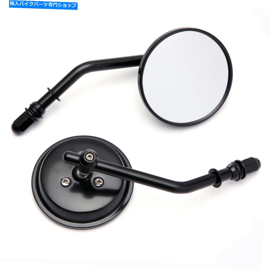 Mirror ハーレーダビッドソンダイナスーパーグライドFXD用オートバイブラックラウンドリアビューミラー Motorcycle Black Round Rearview Mirrors for Harley Davidson Dyna Super Glide FXD