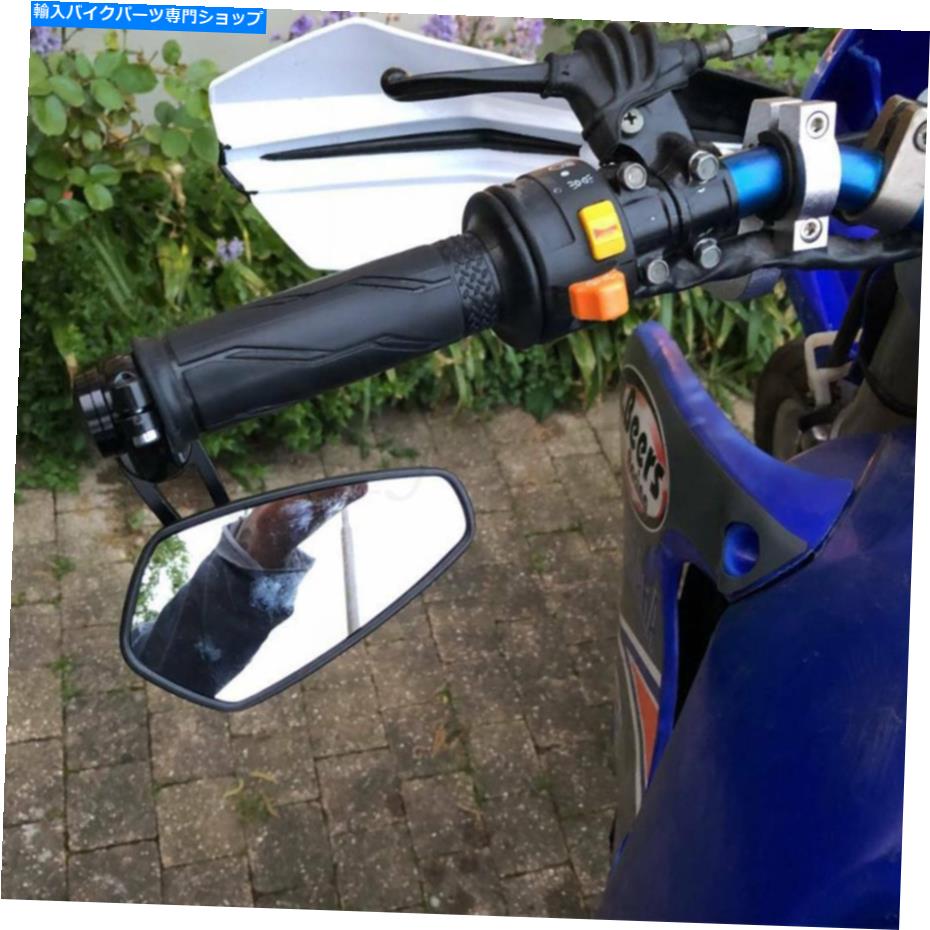 Mirror ユニバーサルオートバイミラー7/8 "ヤマハMT 07のハンドルバーエンドサイドミラー UNIVERSAL MO..