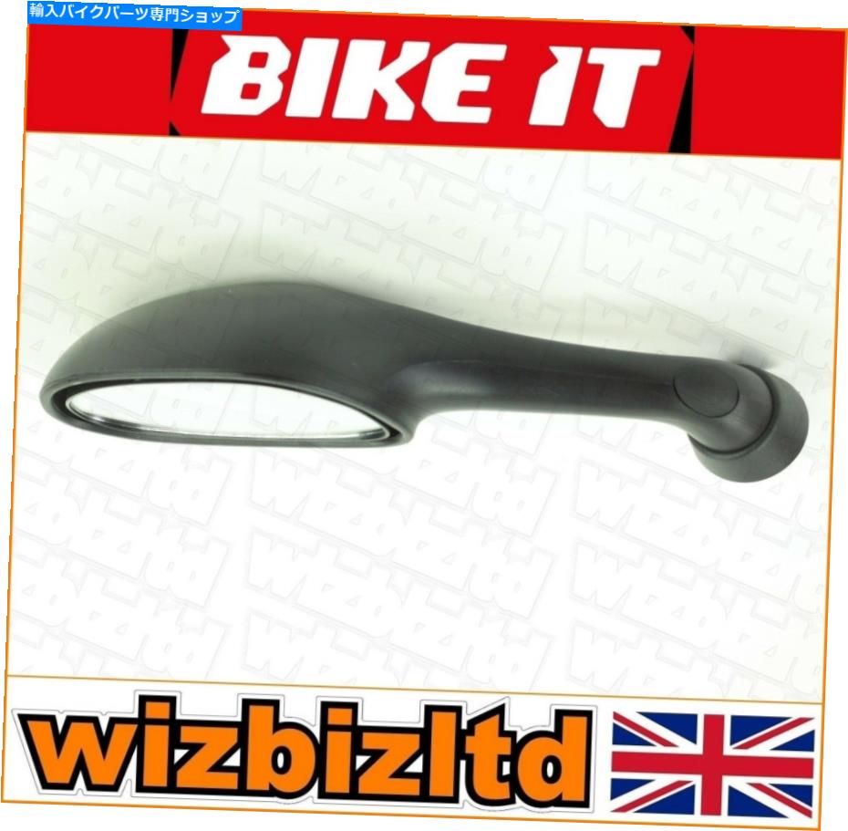 Mirror Gilera Runner 50 1997-2004 [Bikeit Black] [Τ] MRG001L Gilera Runner 50 1997-2004 [Bikeit Black] [Left Mirror Only] MRG001L