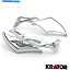 Mirror Vespa 50 Ciao Bravo Grande Deluxeのためのダイヤモンドねじれクロームオートバイのミラー Diamond Twist Chrome Motorcycle Mirrors For Vespa 50 Ciao Bravo Grande Deluxe