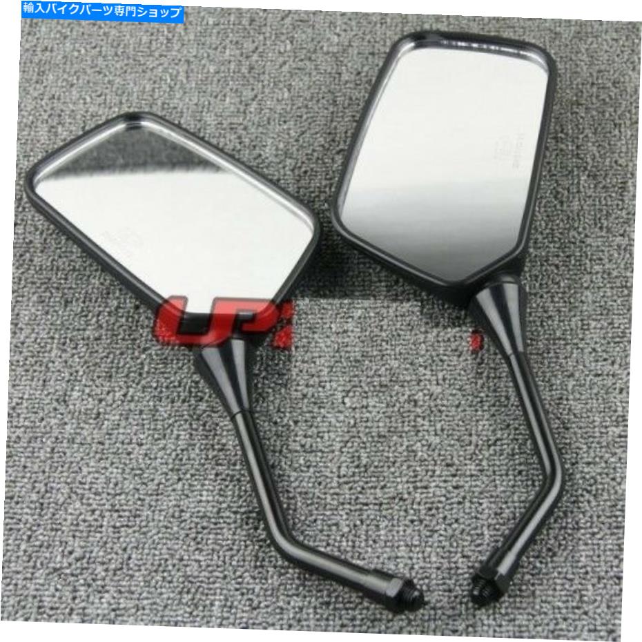 Mirror Honda CBF125ѥХåɥߥ顼STUNNER 09-10 CBX250RS CBX400 750F CBX1000 Rearview Side Mirror for Honda CBF125 Stunner 09-10 CBX250RS CBX400 750F CBX1000