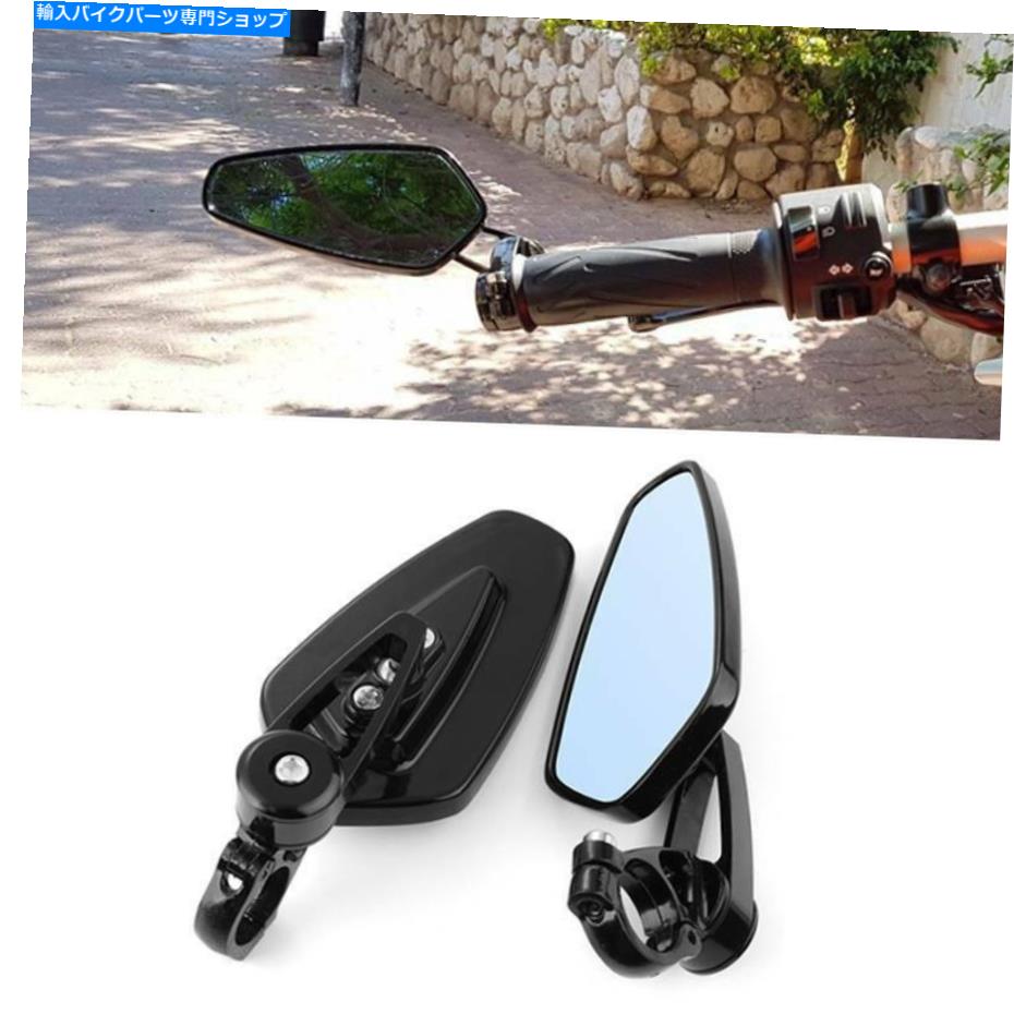 Mirror ブラックオートバイ7/8 "ホンダスズキヤマハカフェレーサーのためのハンドルバーエンドミラー B..